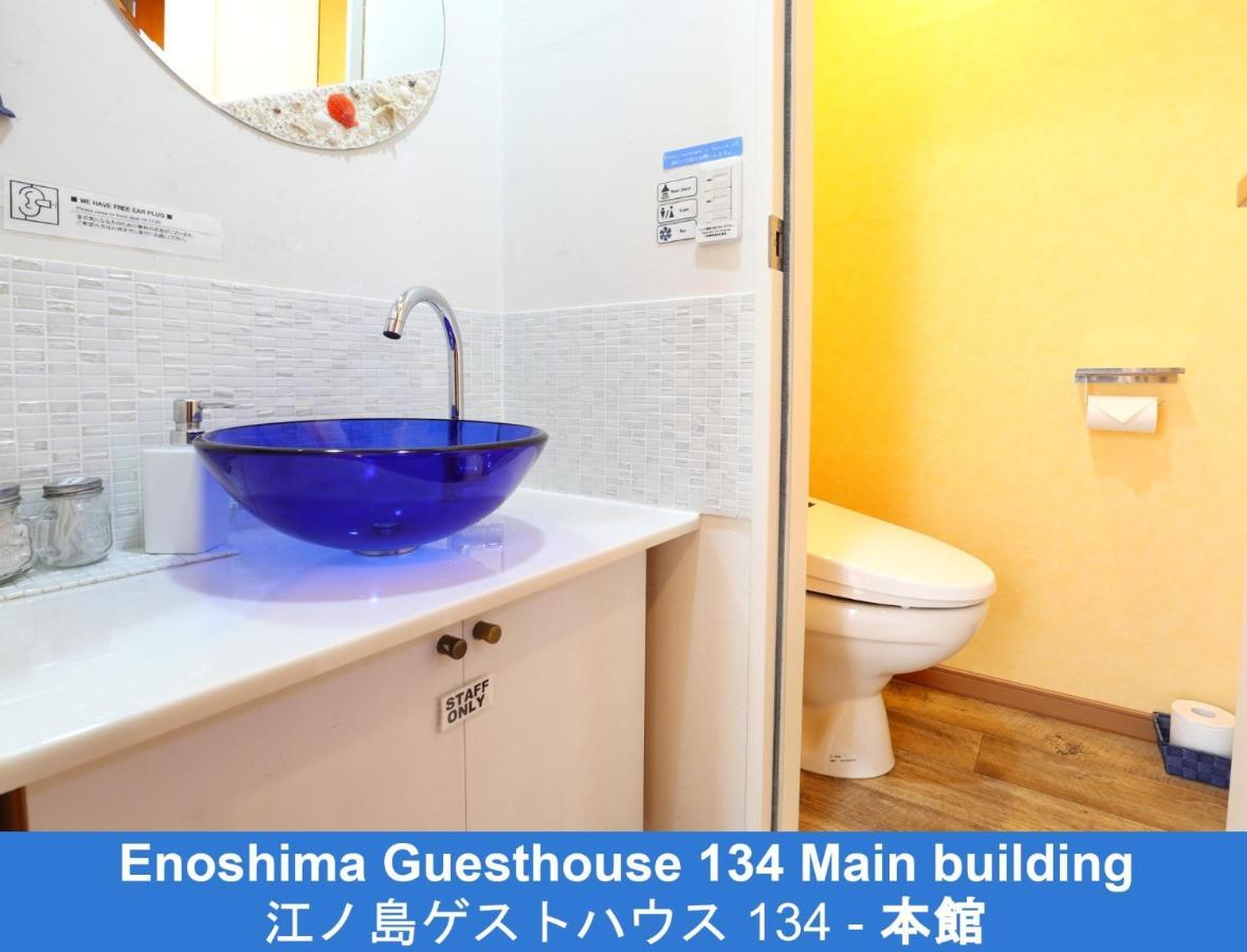 Enoshima Guest House 134 - Vacation STAY 12964v Fujisawa Extérieur photo