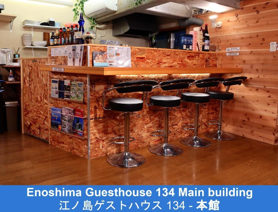Enoshima Guest House 134 - Vacation STAY 12964v Fujisawa Extérieur photo