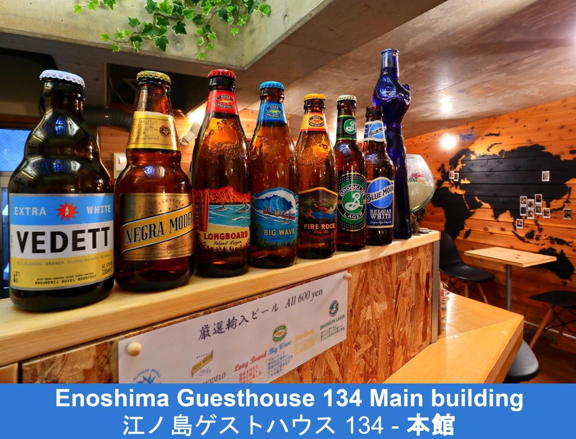 Enoshima Guest House 134 - Vacation STAY 12964v Fujisawa Extérieur photo